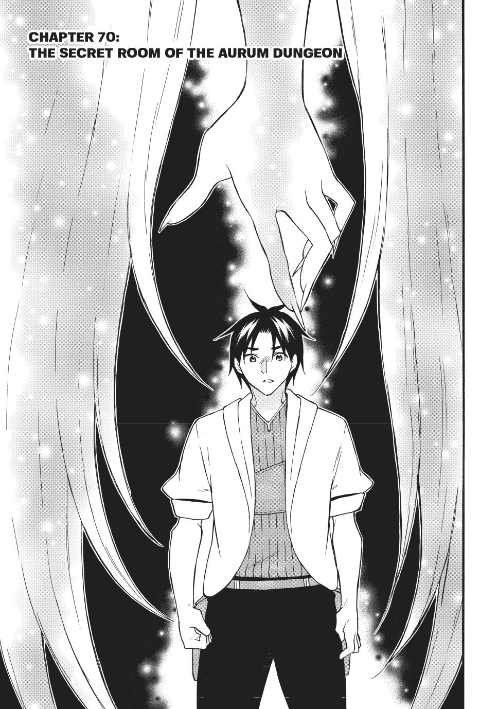 Level 1 Dakedo Unique Skill de Saikyou desu Chapter 70.1 1